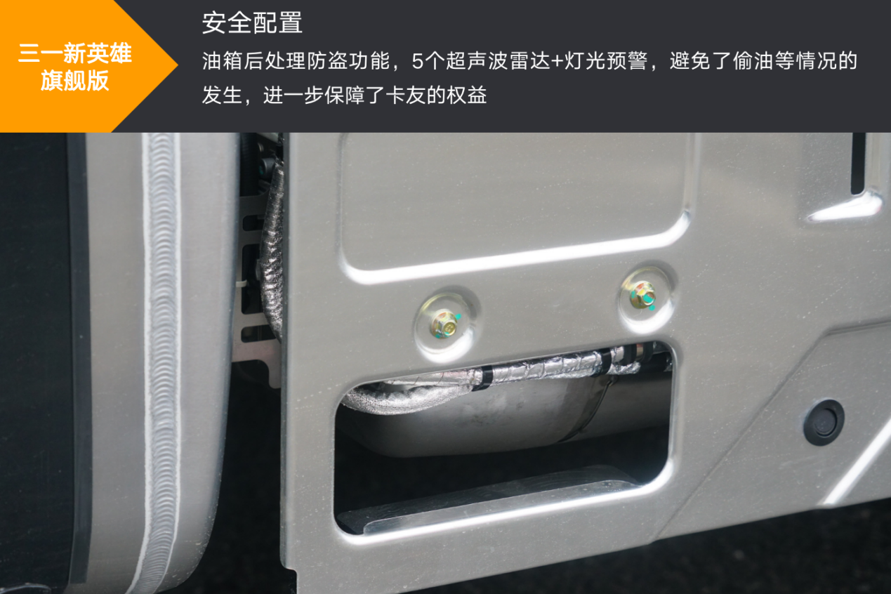 图片 3.png 图片 3.png