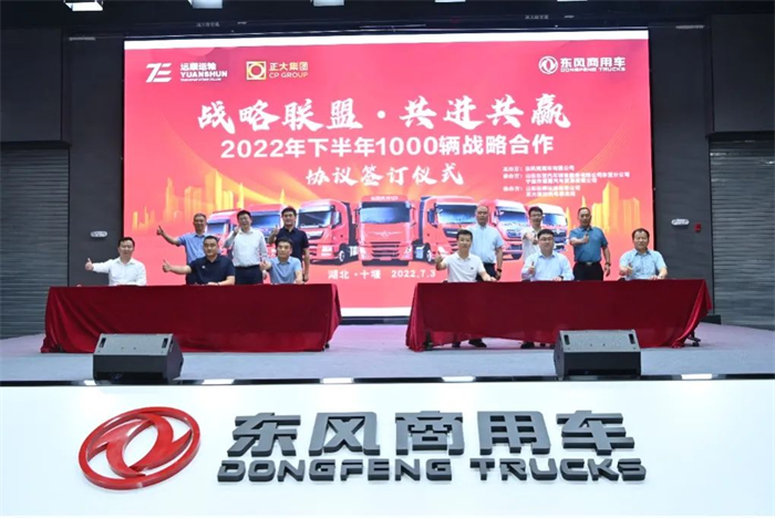 图片 12.png 图片 12.png