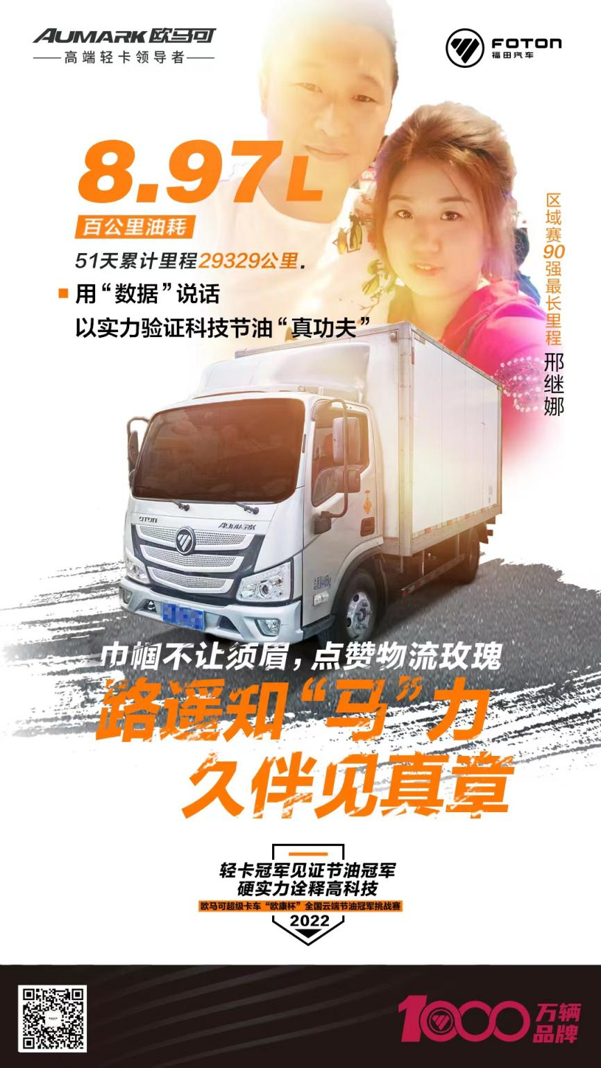 图片 2.png 图片 2.png
