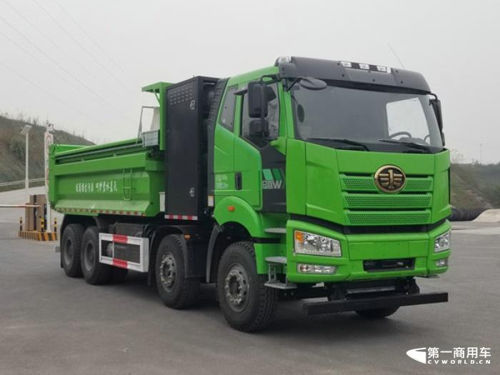 解放CA3310P66L4T4FCEV燃料电池自卸车,上牌60辆.jpg 解放CA3310P66L4T4FCEV燃料电池自卸车,上牌60辆.jpg
