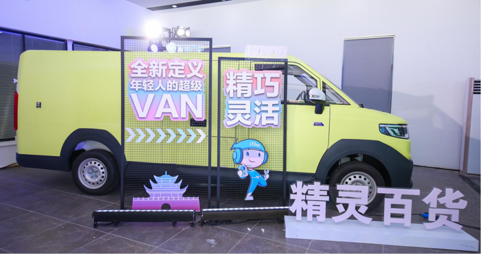智蓝精灵6.png 智蓝精灵6.png