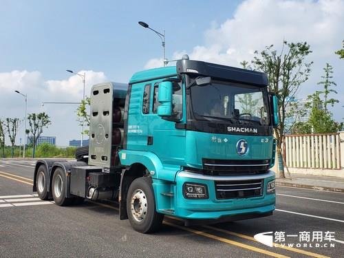 陕汽增程式.jpg 陕汽增程式.jpg