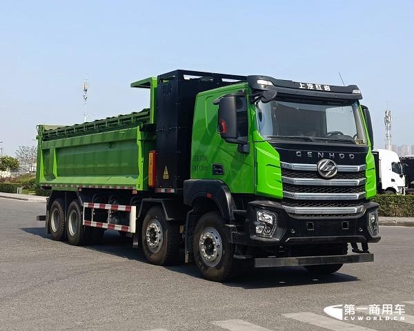 红岩换电式自卸车.jpg 红岩换电式自卸车.jpg