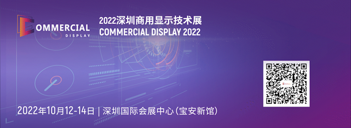 2022ʾչҵ̻5.png