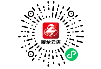 乘龙4.png 乘龙4.png
