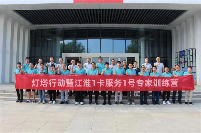 图片 1.png 图片 1.png