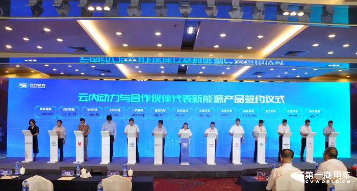 云内无锡再拓新厂区2.png 云内无锡再拓新厂区2.png