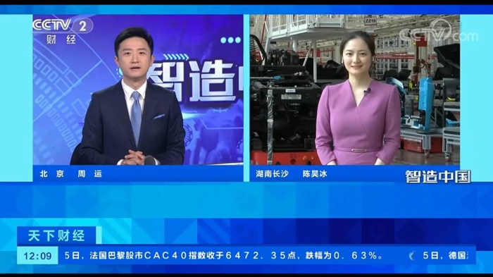三一重卡1.jpg 三一重卡1.jpg