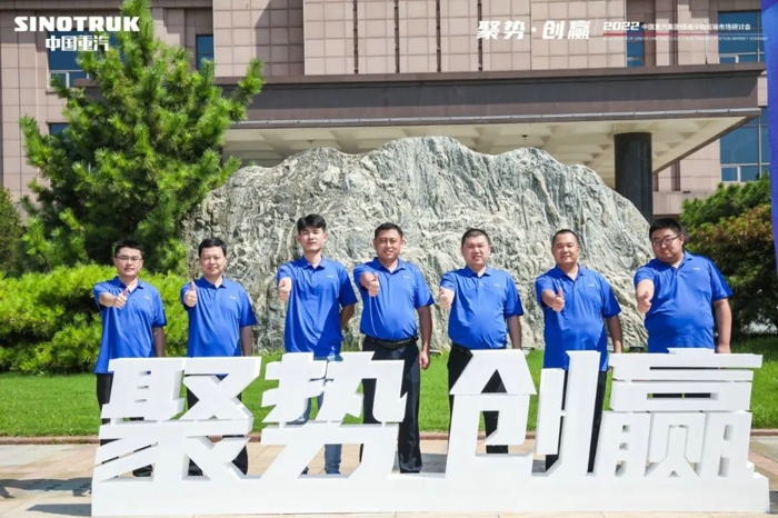重汽3.jpg 重汽3.jpg