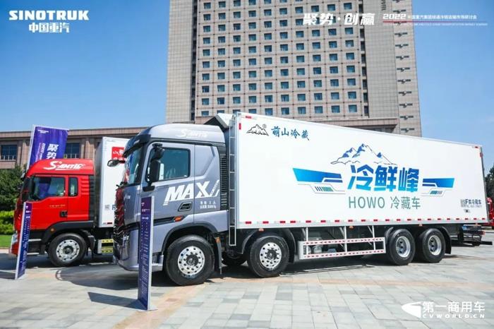 重汽6.jpg 重汽6.jpg