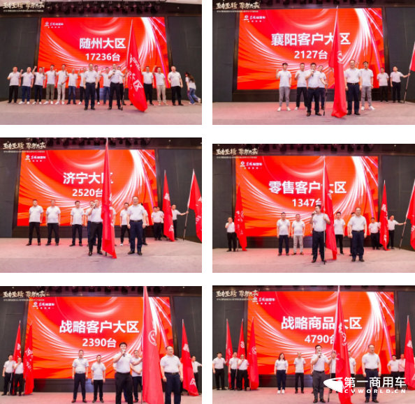 东风轻型车4.png 东风轻型车4.png