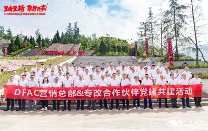 东风轻型车7.jpg 东风轻型车7.jpg
