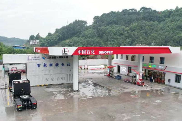 四川宜賓百家旺重卡換電綜合加能站。張林燁攝.jpg 四川宜賓百家旺重卡換電綜合加能站。張林燁攝.jpg