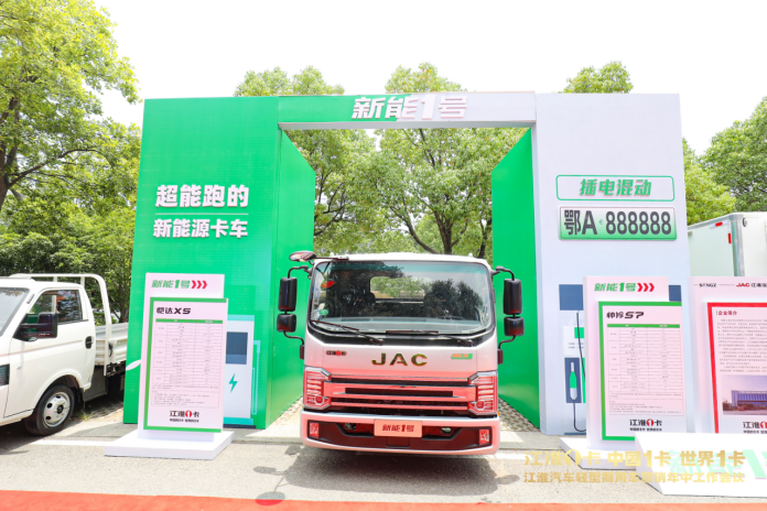 图片 23.png 图片 23.png