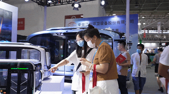 图片 53.png 图片 53.png