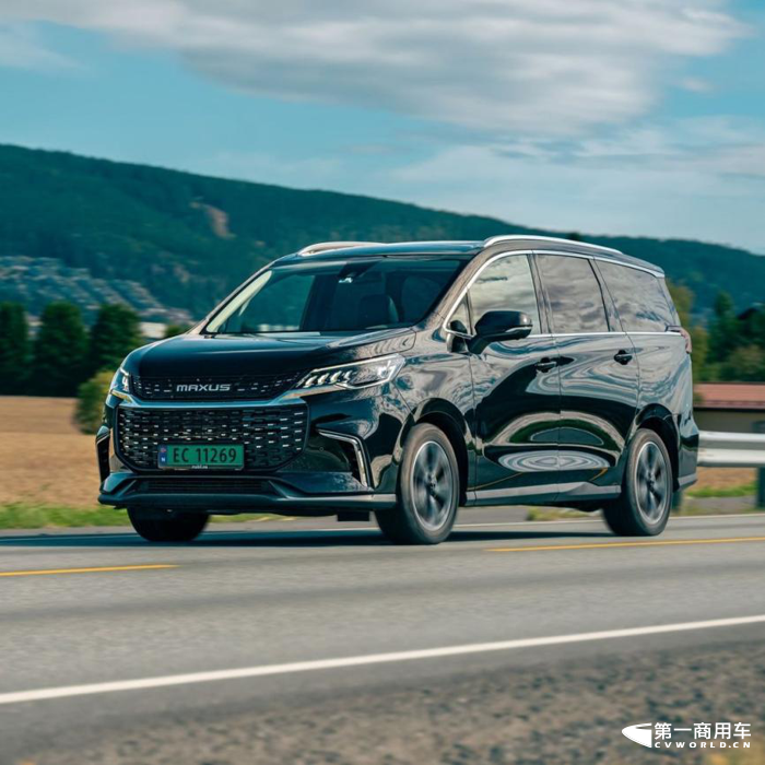 上汽大通MAXUS 11.png 上汽大通MAXUS 11.png