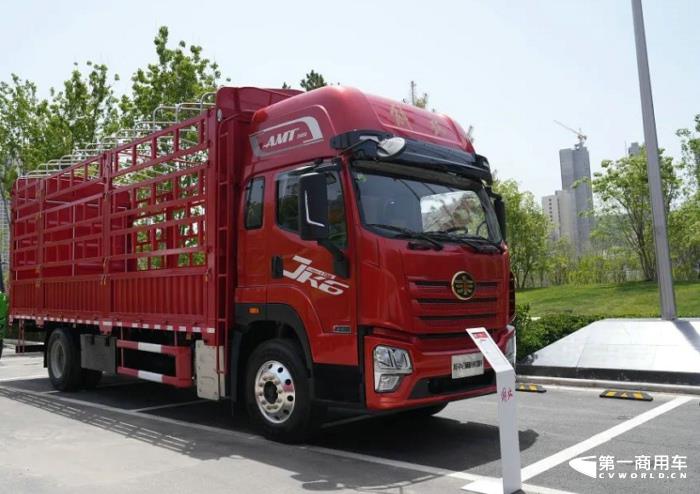 解放JK6 4×2 领航版AMT载货车.jpg 解放JK6 4×2 领航版AMT载货车.jpg