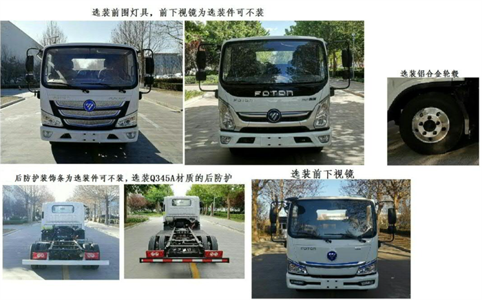 图片 1(2).png 图片 1(2).png