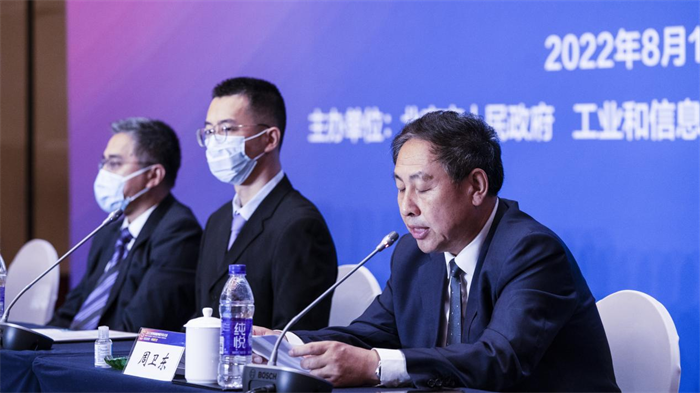 图片 2.png 图片 2.png
