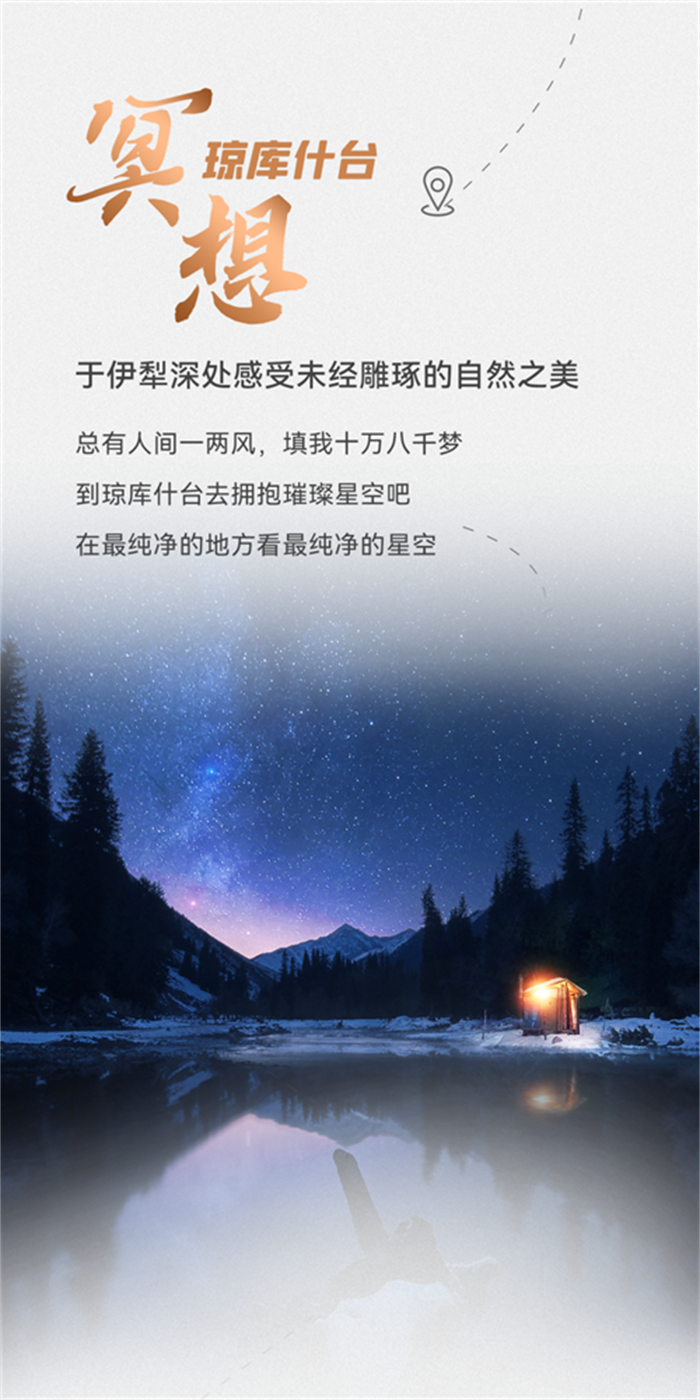 ͼƬ 7.png