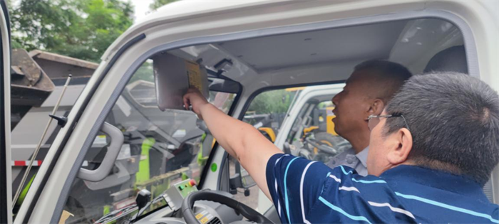 图片 8.png 图片 8.png