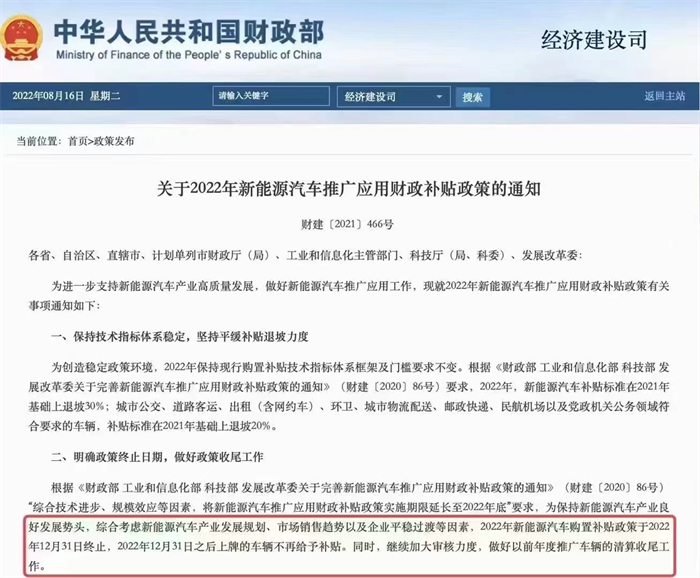 图片 7.png 图片 7.png