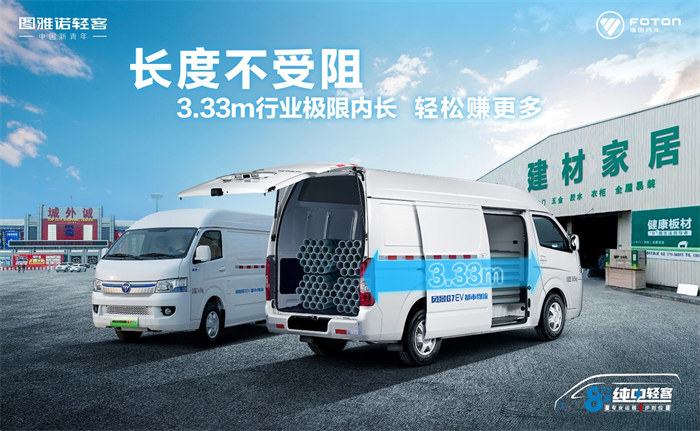 图片 6.png 图片 6.png