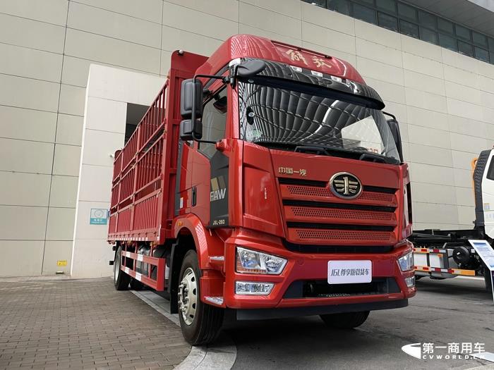 解放J6L尊享版载货车2.jpg 解放J6L尊享版载货车2.jpg