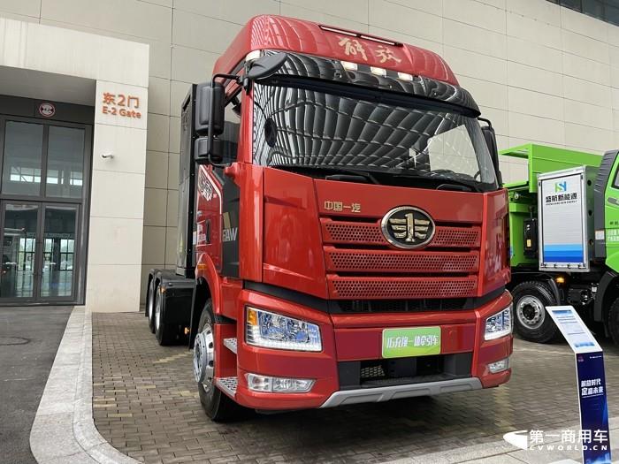 解放J6充换一体牵引车.jpg 解放J6充换一体牵引车.jpg