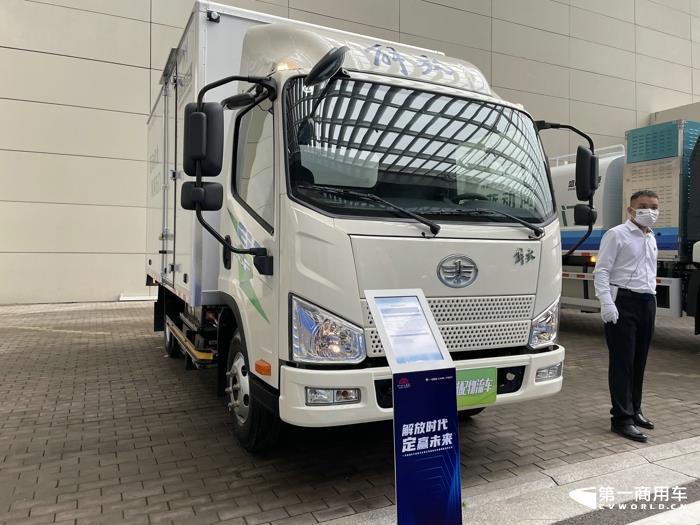 解放J6F纯电动城配物流车2.jpg 解放J6F纯电动城配物流车2.jpg