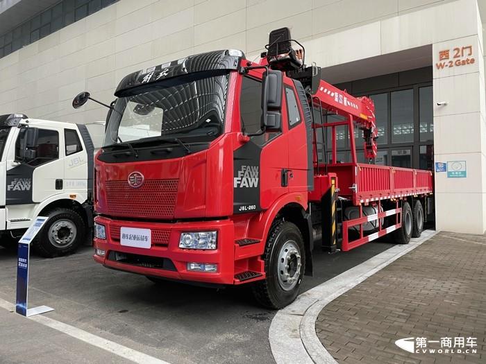 解放随车起重运输车2.jpg 解放随车起重运输车2.jpg