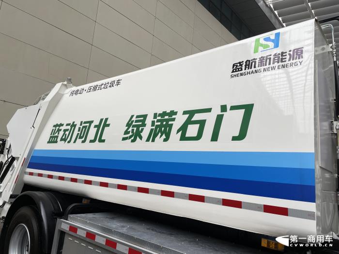 河北航盛.jpg 河北航盛.jpg