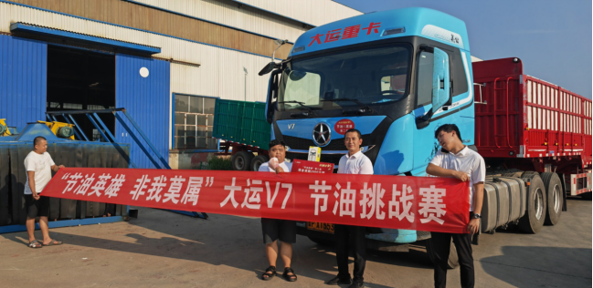 图片 4.png 图片 4.png