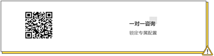 图片 14.png 图片 14.png