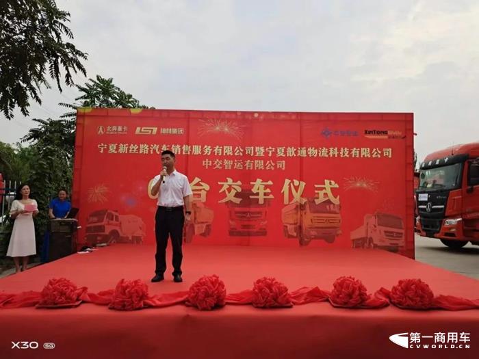 北奔3.jpg 北奔3.jpg