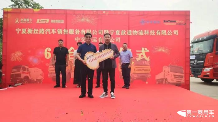 北奔4.jpg 北奔4.jpg