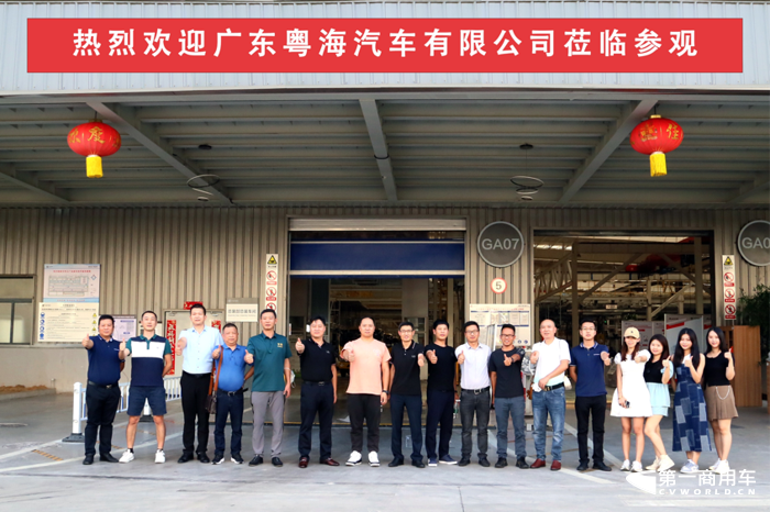 清障龙头广东粤海探访欧航欧马可超卡工厂2.png 清障龙头广东粤海探访欧航欧马可超卡工厂2.png