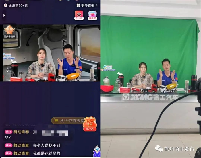 图片 2.png 图片 2.png