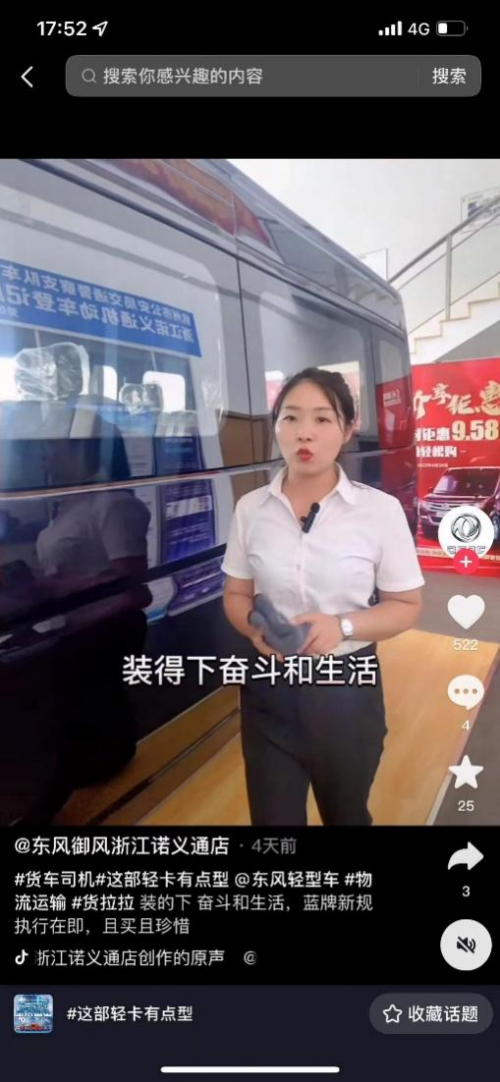 图片 23.png 图片 23.png