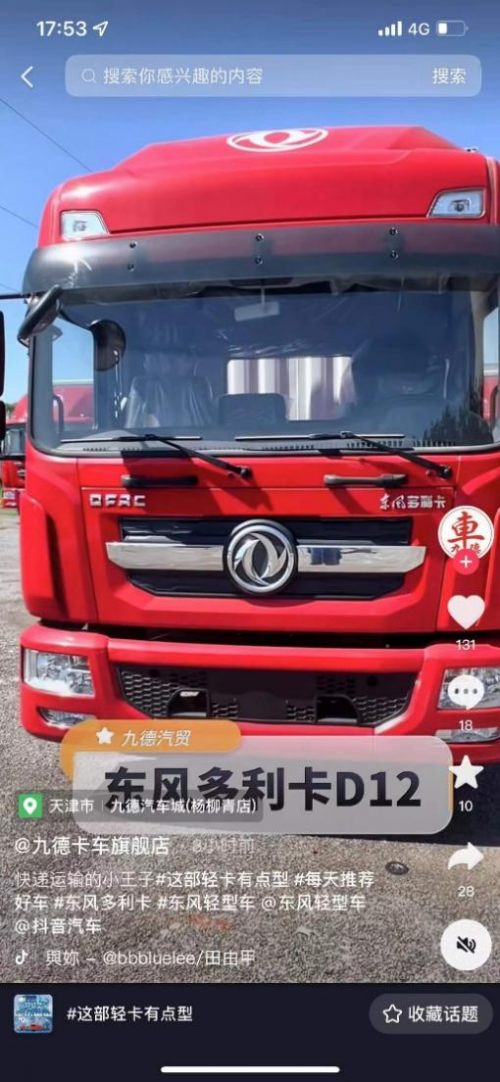 图片 24.png 图片 24.png