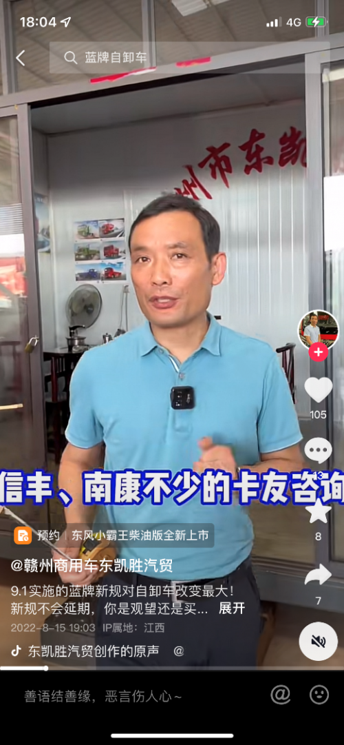 图片 26.png 图片 26.png