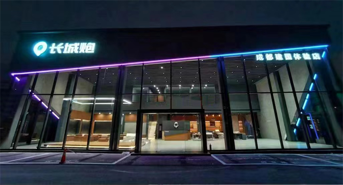 图片 3.png 图片 3.png
