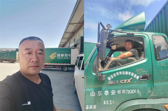 图片 4.png 图片 4.png
