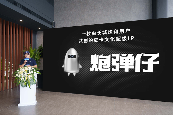 图片 14.png 图片 14.png
