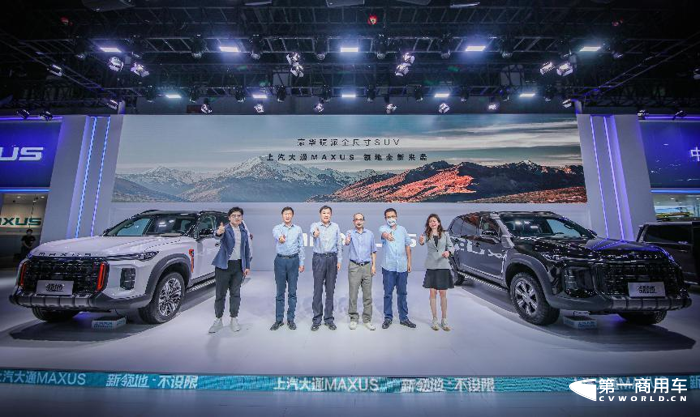 豪华硬派全尺寸SUV“领地”成都车展全球首发2.png 豪华硬派全尺寸SUV“领地”成都车展全球首发2.png