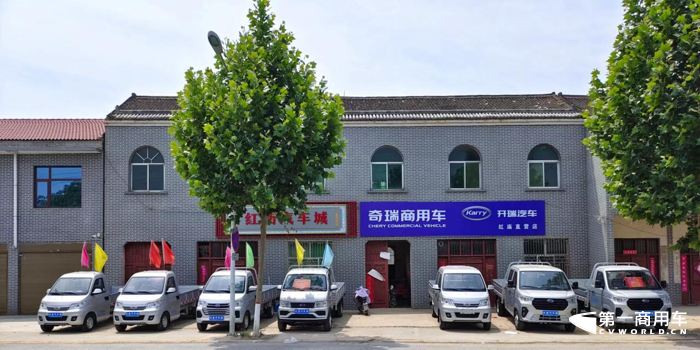 开瑞2.png 开瑞2.png