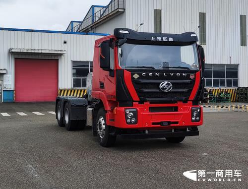 红岩500马力燃气牵引车,C6 PLUS,第357批.jpg 红岩500马力燃气牵引车,C6 PLUS,第357批.jpg