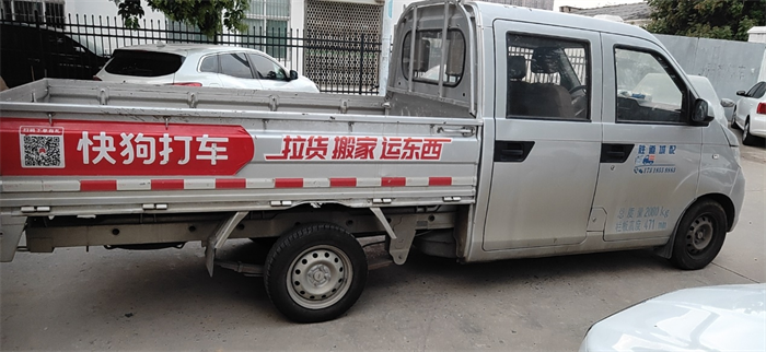 图片 3.png 图片 3.png