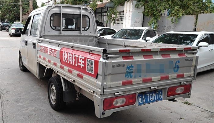 图片 5.png 图片 5.png