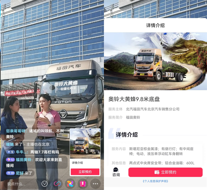 图片 1.png 图片 1.png
